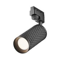 RENDER_TR011-1-GU10-B_on_w_standard_(55)
