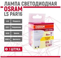 Screenshot_1 Screenshot_1