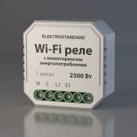 rele-umnyy-dom-s-monitoringom-energopotrebleniya-76009-00-a062688_0001