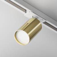 RENDER_Main_Image_TR020-1-U-GU10-WG_standard