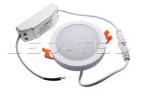 svetilnik_belyy_ltd_85sol_5w_white_018042