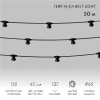 9fcce22c-0e60-4881-9eaa-ce314890d245