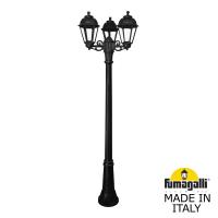 5df84d8f45054c67152f741f754c3d21